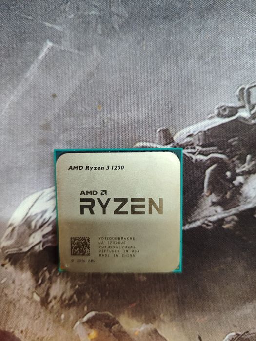 AMD Ryzen 3 1200