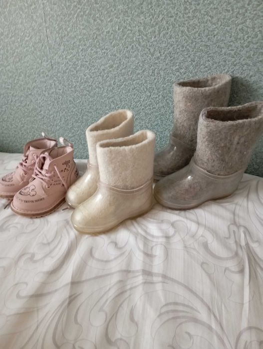 Продам Валеночки детские