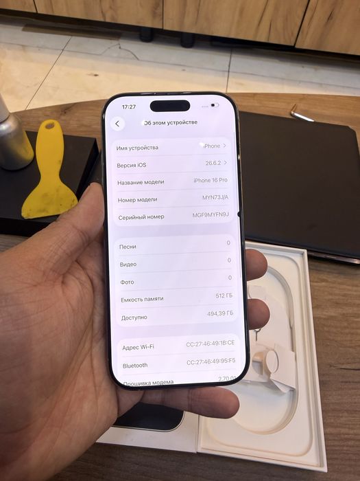 Продам iphone 16 pro 512gb 89%
