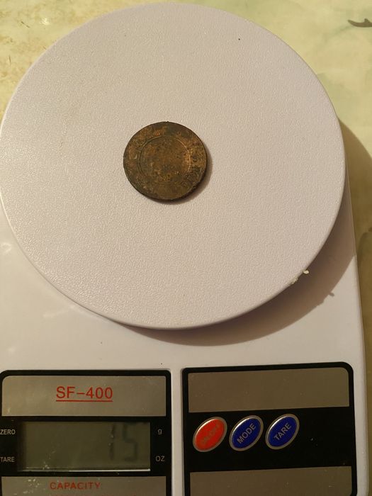 Продам Царский монета серебро
