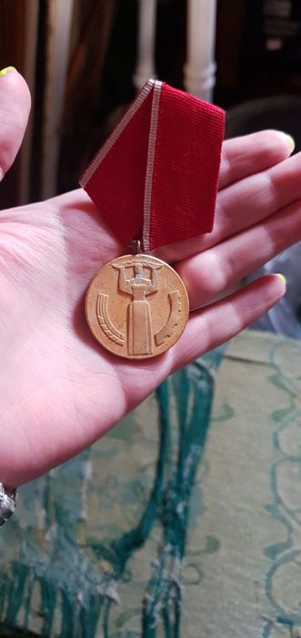 Медал 25 години народна власт