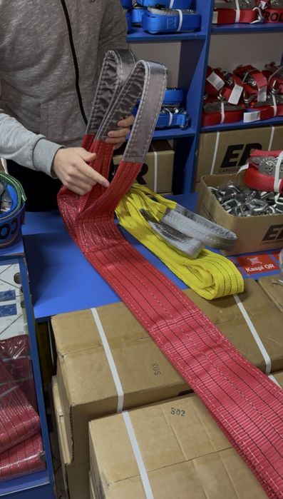 ЕВРО Подъемный строп чалка для манипулятора