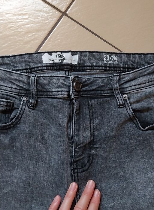 Мъжки сиви дънки