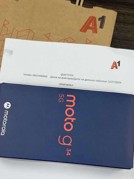 ЗАПЕЧАТАН 128GB Motorola G34 5G A1 Гаранция 2028 Blue / Син