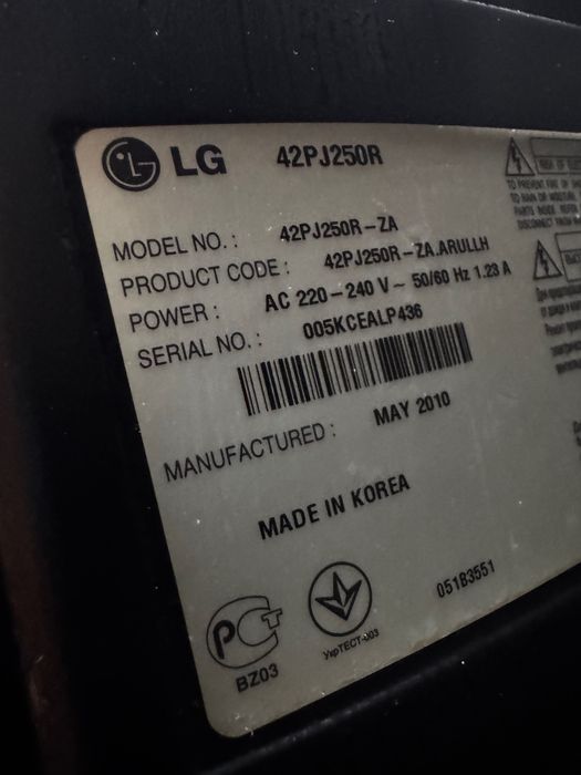Телевизор LG 42PJ250R