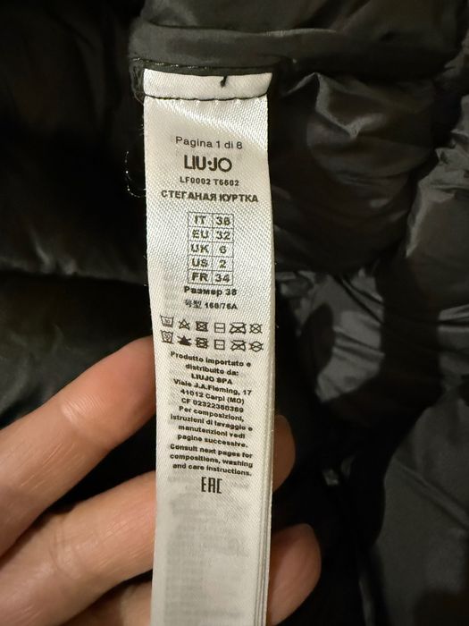 Geaca lunga de iarna kaki Liu Jo XS