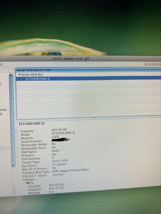 Apple PowerMacG5
