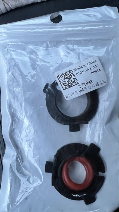 Адаптер (спец конпление) для ламп