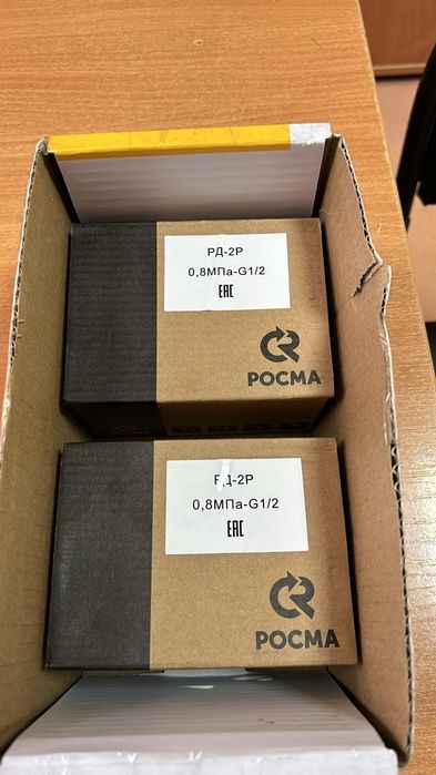 Реле давления KPI 35