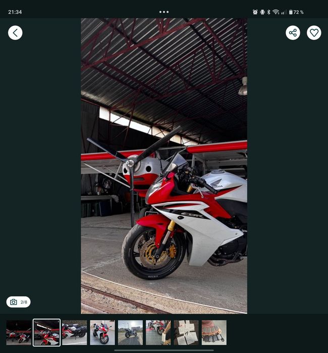 Vând Honda CBR 600F ABS