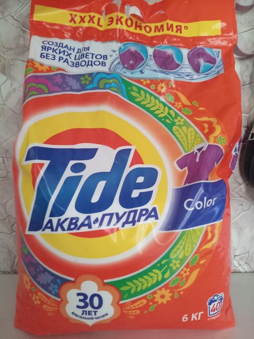 Продам порошок 6 кг