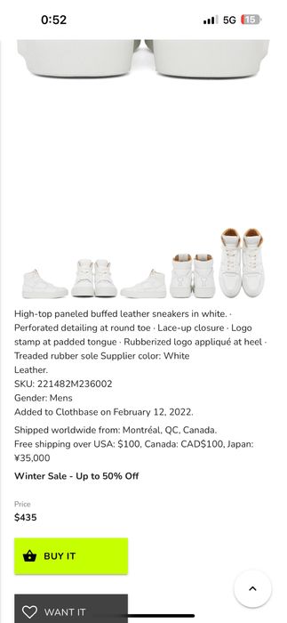 Мъжки кецове AMI Alexandre Mattiussi 42 номер