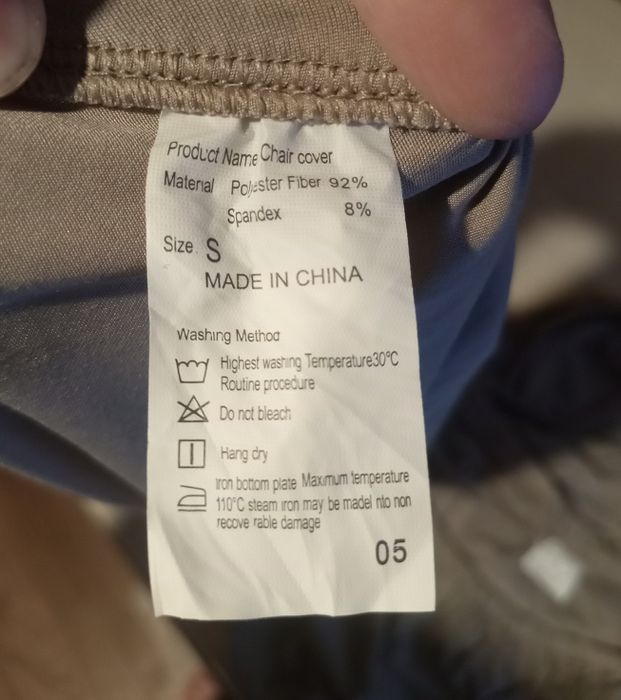 Чехлы для стульев 4 шт набор новые