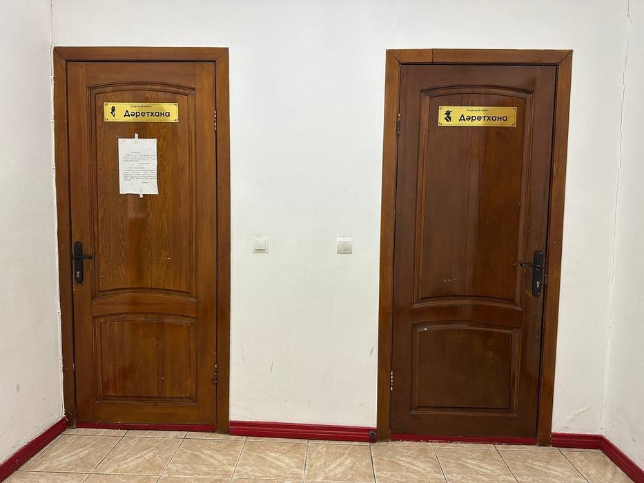 Аренда зала для единоборств