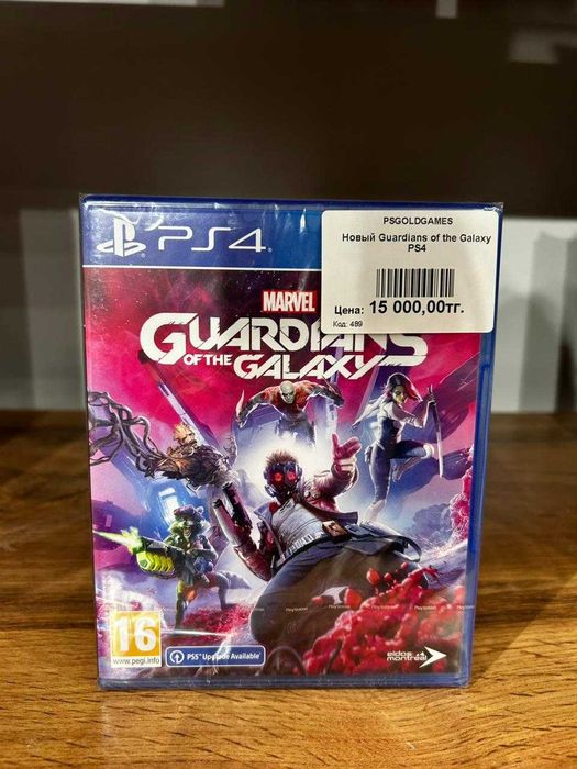 It Takes Two, Split Fiction — диски для PS4 / PS5, оригинальные игры