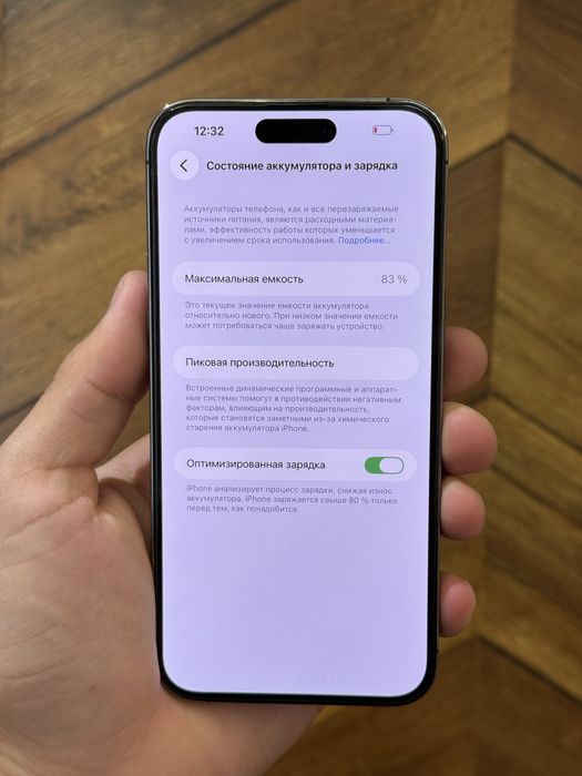 Iphone 14 Pro Max 256 Esim