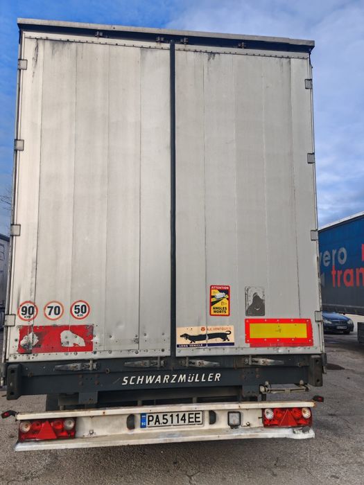 Работеща композиция