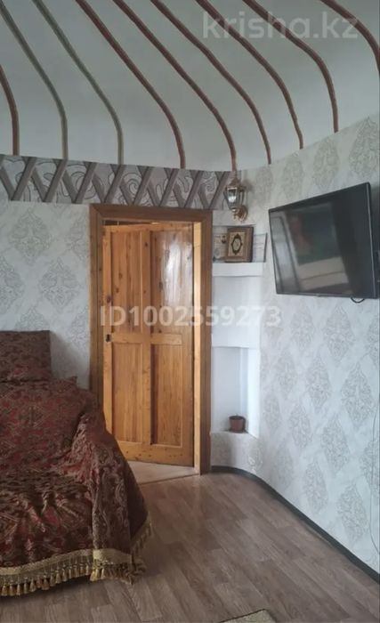 4-комнатная квартира