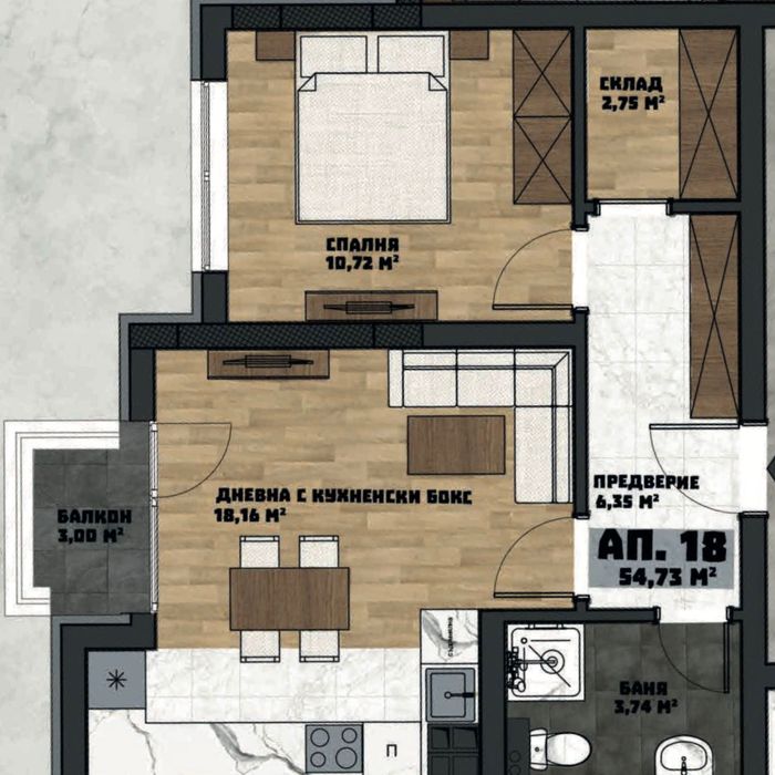 Продава се Двустаен апартамент в София, Студентски град - 67 кв.м за 1275 €/кв.м - Снимка #2