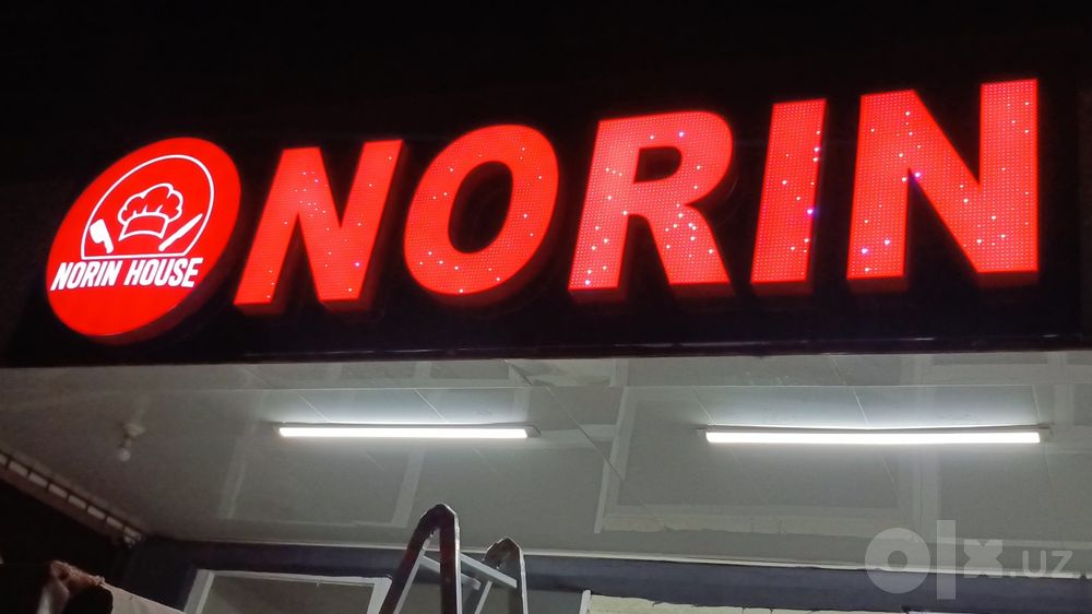 Tashqi Reklama banner va poligrafiya