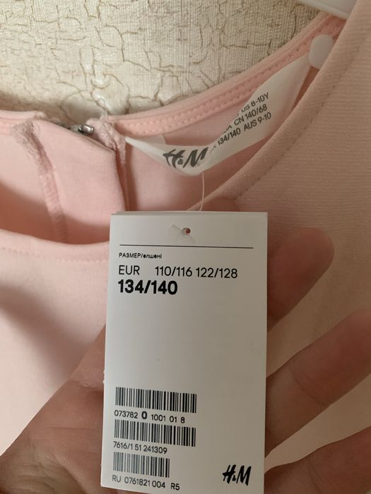 Платье H&M новое 8-10 лет