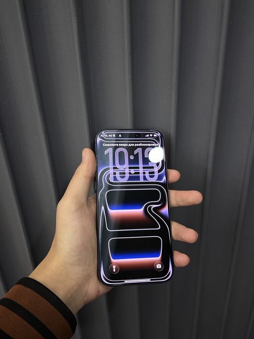 Iphone 17 pro max 256gb