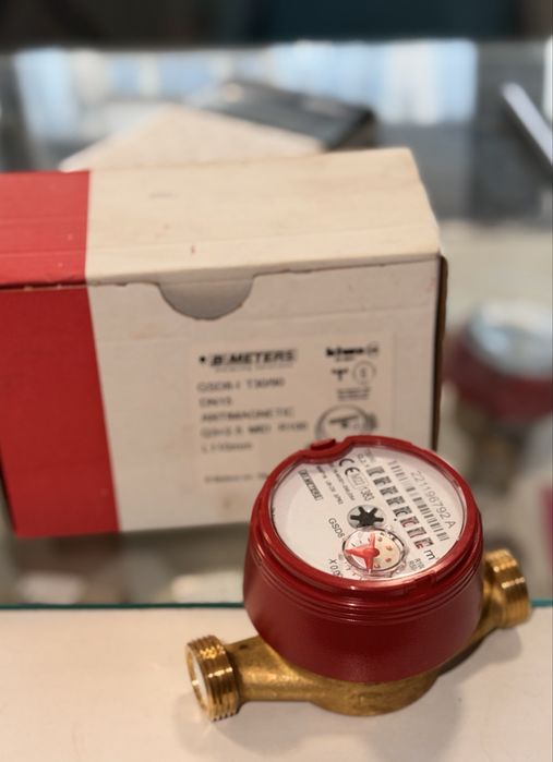 Водомер 1/2 - 3/4