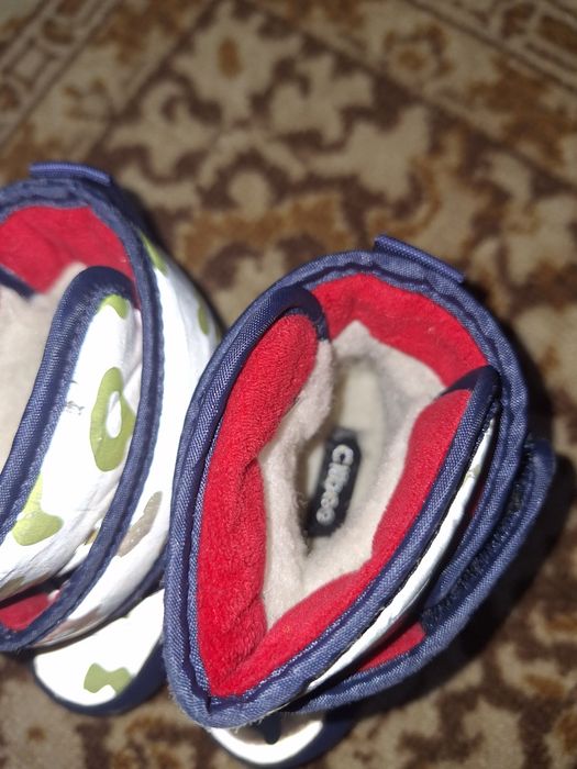 Апрески, ботушки 22