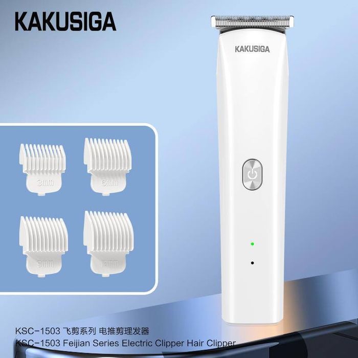 Машинка для волос в комплекте 4 насадки