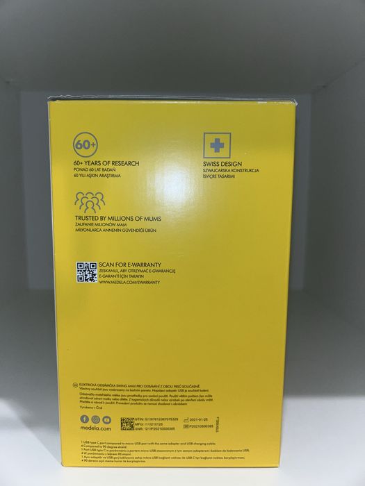 Молокоотсос Medela Swing Maxi Double electric brest pump