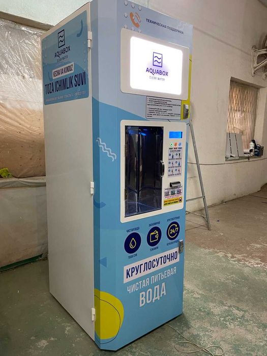 Ремонт вендинговых аппаратов | Быстро и качественно