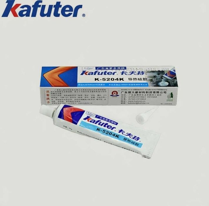 Теплопроводный силиконовый клей Kafuter K-5204K, 80 гр.