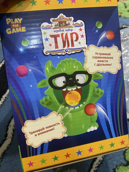 Продам пакет игрушек