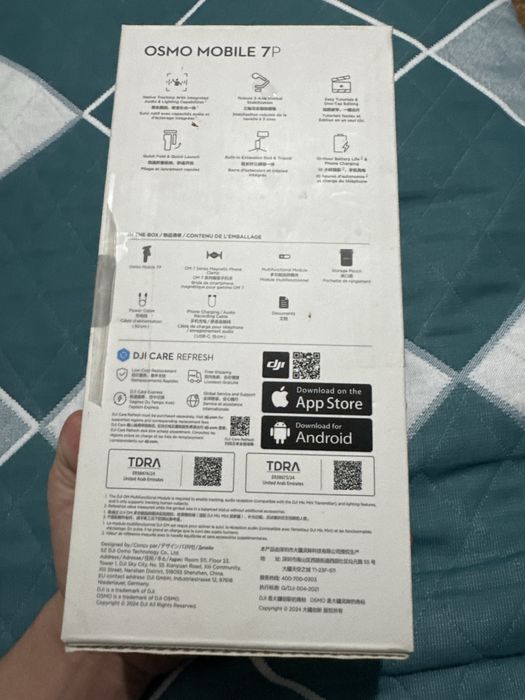 Стабилизатор dj mobile 7p