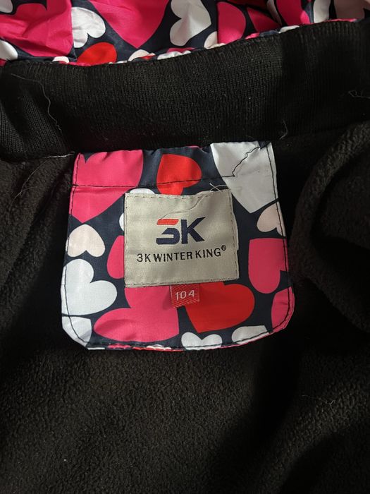 Детский зимний комбинезон