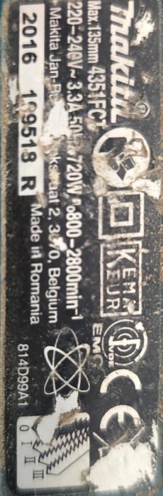 Прободен трион зеге Makita