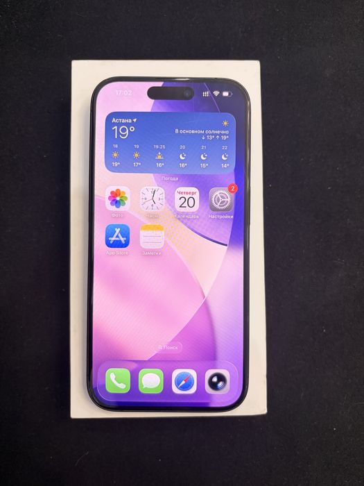 iPhone 15 pro 256Gb