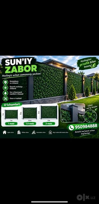 Ecozabor | Optom | Xitoy ecozabor
