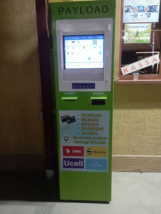 Paynet , Qulay Pul ,  tolov  terminal .