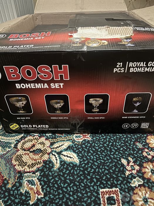 Шикарный сервиз BOHEMIA BOSH Royal Gold
