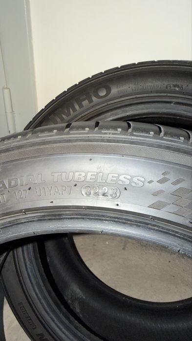 Летние шины kumho 225 45 r17