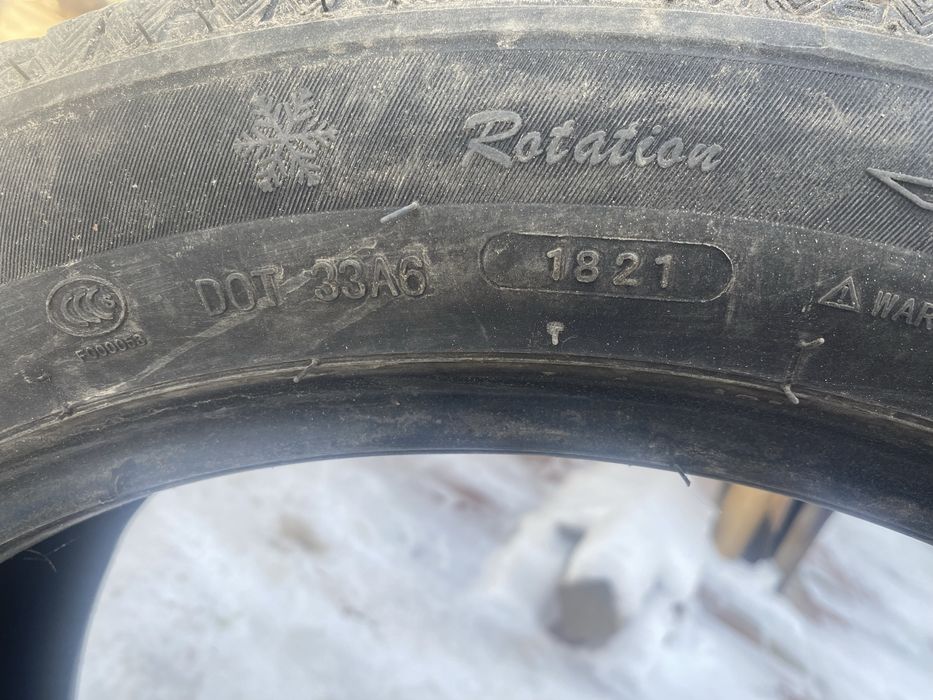 Комплект зимних шин