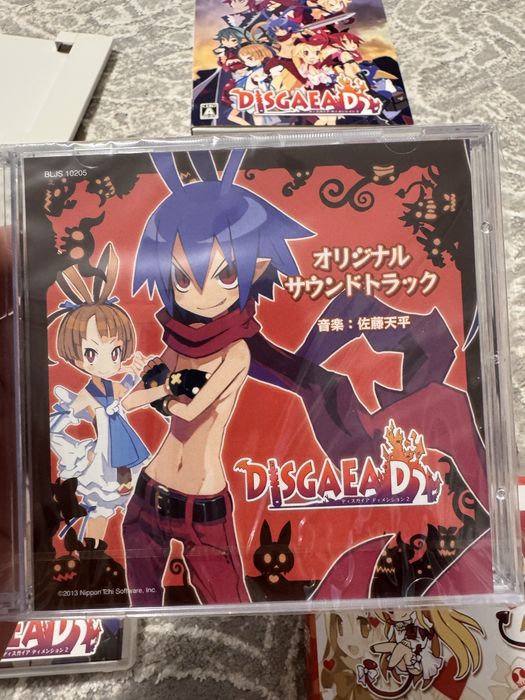 Disgaea D2: A Brighter Darkness – Limited Edition