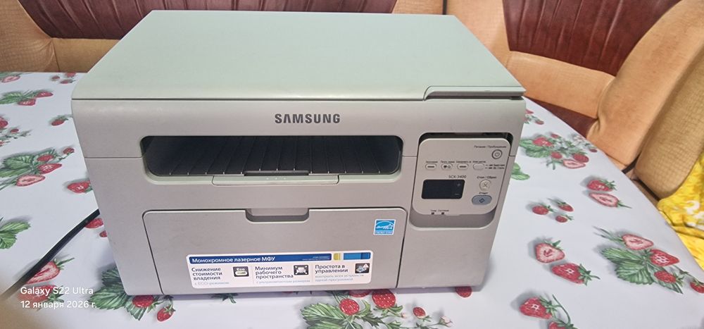 Продаётся принтер .