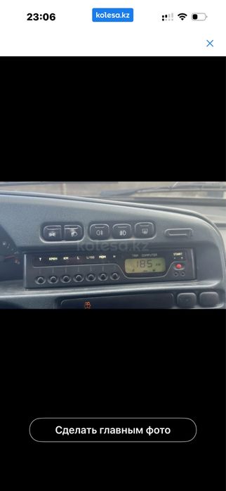 ВАЗ 2114 , 2013г.