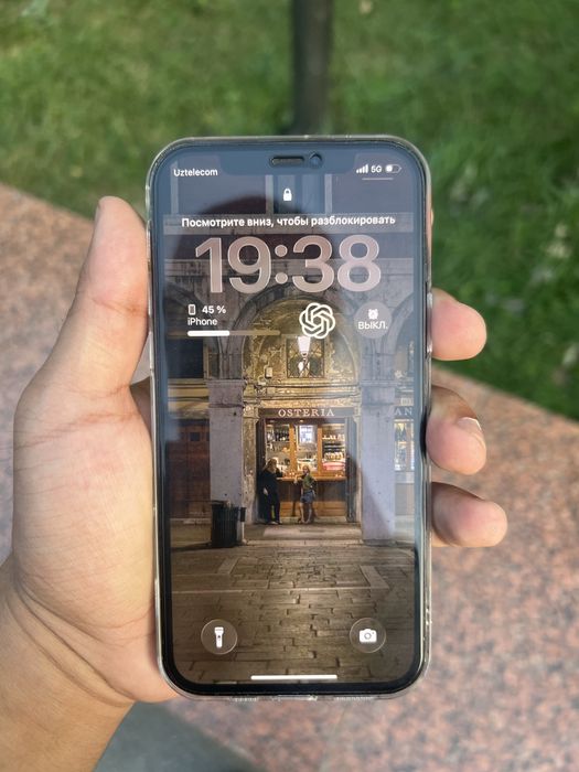 Iphone 12 pro.