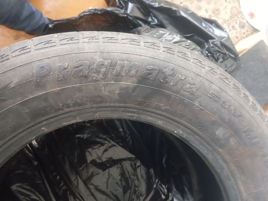 Шины летние MAXXIS