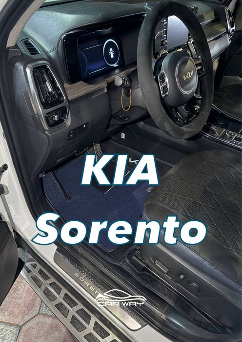9D polik / коврики для KIA Sorento
