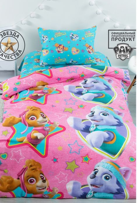 Постельное белье для детей