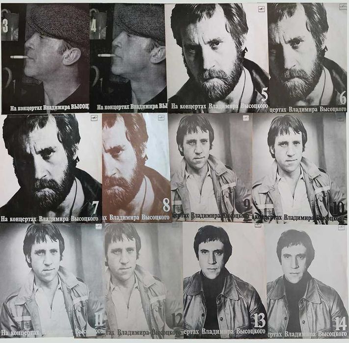 Пластинки виниловые, В. Высоцкий